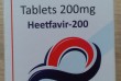 Heetfavir (Хетфавир) – противовирусное лекарство, содержащее фавипира