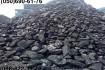 Цена – 6 500 грн/тн указана на газовый рядовой уголь марки ДГР (0-200 фото № 1