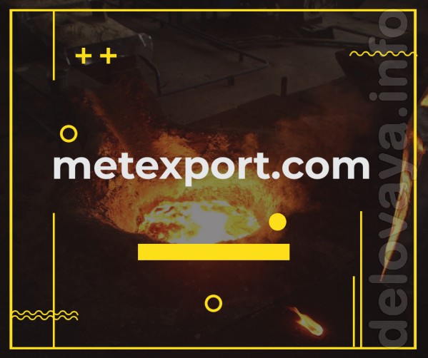 Литейный завод МетЭеспорт предоставляет услуги по литью металлов разл