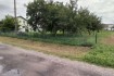 Продається земельна ділянка в мальовничому селі Поріччя на Львівщині  фото № 1