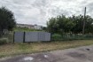 Продається земельна ділянка в мальовничому селі Поріччя на Львівщині  фото № 3