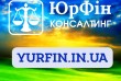 Реєстрація ФОП, ТОВ, ПП за 1 день (Недорого, Терміново за 1 годину);
