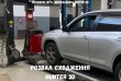 Розвал сходження Hunter 3D + люфт детектор
Якісні послуги  для ваших 