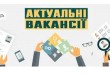 Працівники (чоловіки тa жінки) на завод з виготовлення морозива.
Терм