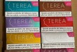 Продам стики Terea (Испания) оригинал от 5 блоков 