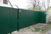 Пропонуємо нові матеріали для покриття даху - металочерепицю або проф фото № 3