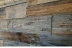 Дошка браширована з термососни з ефектом старіння деревини (амбарна д фото № 2