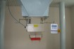 Дозатор ДВС-301-50-1 призначений для дозування сипких продуктів у міш фото № 1