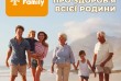 Відкритий запис на прийом до імунолога в Your family