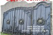 Виготовлення - доставка - монтаж - демонтаж
Огорожі (Профнастил. Євро фото № 1