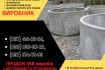 Заборы, ворота, навесы – изготовление и монтаж от производителя
Проек фото № 2