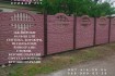 Предлагаем полный спектр услуг по изготовлению и установке металличес фото № 1