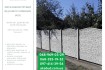 Пропонуємо якісні бетонні вироби з доставкою та встановленням:
Європа фото № 2