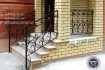 Мы прямые производители металлоконструкций в Кривом Роге. Работаем по фото № 3