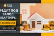 Финансовые трудности не должны становиться препятствием для реализаци