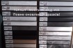Вам встановили нові вікна, але підвіконня залишилися відсутніми? Це н фото № 4