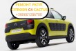ВІдновлюємо РКПП в авто Citroen C4 Cactus. Перевіряємо параметри зчеп