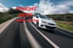 Надаємо послуги з діагностики АКПП Dodge Avenger, Journey , Renegade  фото № 1