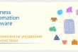 Центр Сертифікованого Навчання 'IT-Центр' проводить курси бухгалтерсь