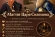 Настоящая помощь в личных делах это не просто механическое возвращени