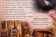 Ощущаете постоянную усталость, тревогу, а в жизни началась затяжная ч