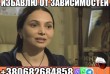 Сеансы по снятию и РАЗРУШЕНИЮ ПРОКЛЯТИЙ, Порчи и негатива, Избавление