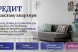 Шукаєте простий та чесний спосіб отримати гроші? Компанія Банкнота ви