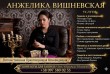Бывает, что проблемы наваливаются одна за другой: ссоры в семье, неуд
