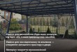 Надійні навісні конструкції з полікарбонату під ключ у Кривому Розі т
