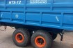 Причіп тракторний НТС-12
НТС-12 — це сучасний тракторний самоскидний  фото № 3