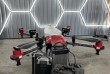 XAG XP2020 — професійний агродрон для обробки сільськогосподарських к