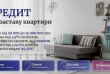 Вам терміново потрібні гроші, але банки відмовляють через відсутність