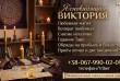 Вы чувствуете, что жизнь пошла под откос? Появились долги, начались р