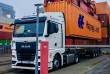 Шукаємо досвідченого водія з водійськими правами категорії C+E для мі