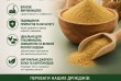 Дріжджі кормові каратиноїдні від виробника.
Дріжджі кормові каротиної