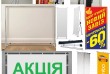 Пропонуємо мобільні конструкції з індивідуальним друком
Для:
* вистав