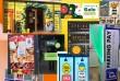 Пропонуємо друк самоклеючої плівки для брендування вітрин, вікон, сті