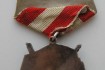 Куплю Орден Боевого Красного Знамени с документами- 4000грн фото № 2