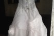 Эксклюзивное свадебное платье, расшитое камнями Swarovski, очень крас фото № 2