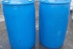 Продам Еврокуб IBC контейнер Емкость на 1000 литров ( 2200 грн) (поли фото № 3