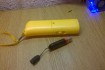 Материал: пластик
Цвет: желтый
Частота: 25 кГц
Звукового давления: фото № 2