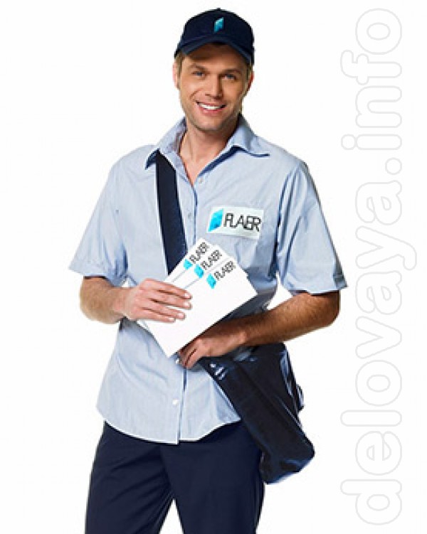 рекламный костюм. костюм "сириус-легионер": куртка, полукомбинезон. костюм легионер сириус. промоутер раздача листовок. производственная одежда.