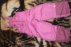Продам костюм на девочку куртка и комбинезон розового цвета на овчинк фото № 1