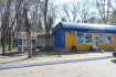 Сдается многофункциональный киоск в г. Лисичанске в районе стекольног фото № 3