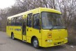 Школьный автобус Богдан-Атаман D093S2 Евро-5 2021 год.
